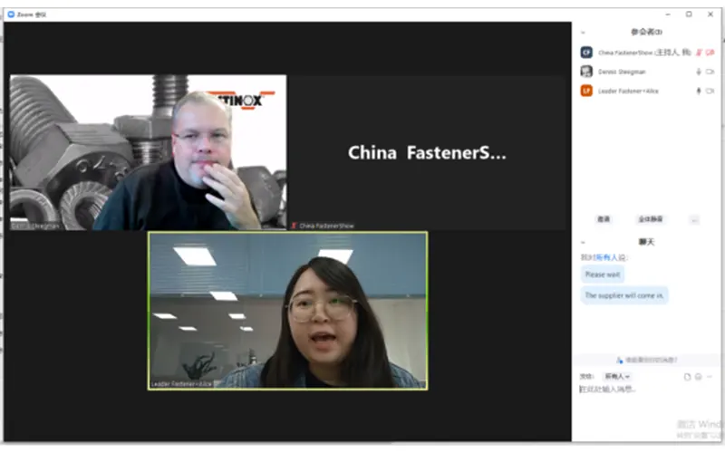 China Fastener Showï¼Onlineï¼Nov., 2021